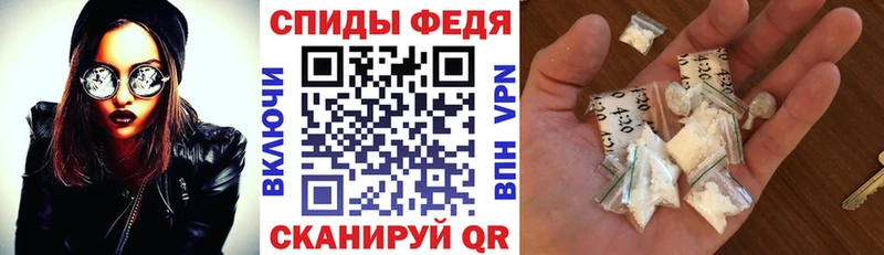 Амфетамин 97%  ссылка на мегу как зайти  Абдулино 