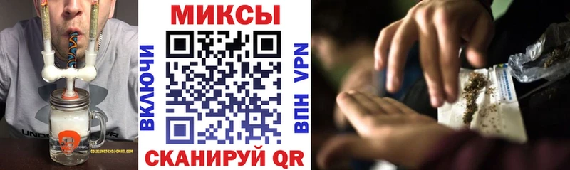 Бутират оксибутират hydra как войти Абдулино