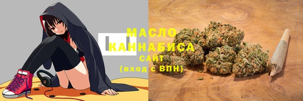 ECSTASY Абдулино
