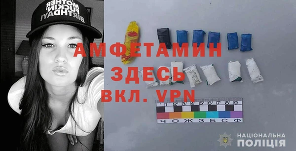 соль ск Пестово