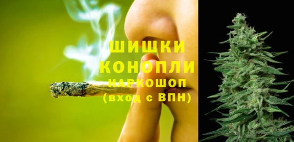 ECSTASY Абдулино