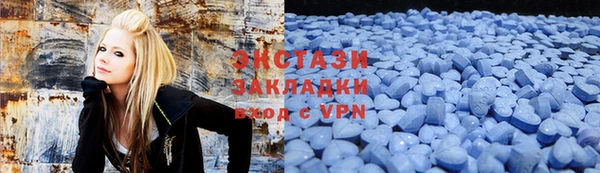 COCAINE Абинск